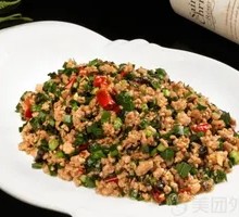 Green Garlic Stir-Fried Beef Rice Bowl