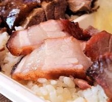 Char Siu and Roast Goose Rice Plate