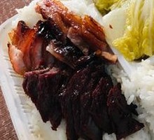 Char Siu Rice