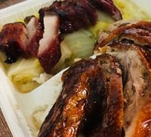 Char siu and roast duck rice
