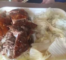 Crispy Roast Duck Rice