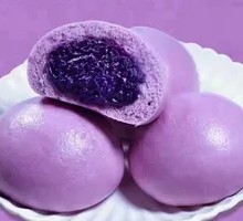 Black Rice Purple Yam Bun