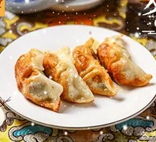 Pan-fried Dumplings