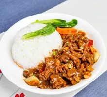 Stir-Fried Beef Rice Bowl