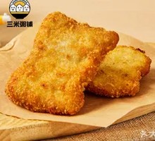 Juicy Chicken Cutlet