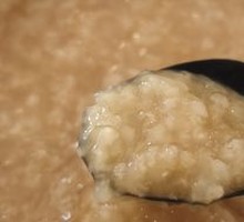 Brown Sugar Rice Porridge