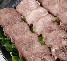 Beef Tongue