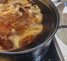 Spicy Hot Pot Base