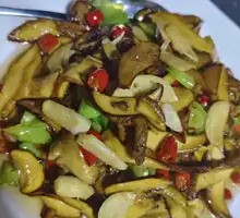 Pepper and Delicious Chanterelle Mushroom