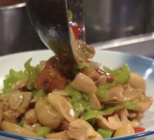 Stewed Green Head Mushroom