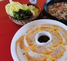 Sashimi Golden Ear Mushroom