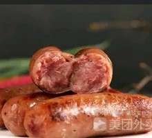 Fried Meat Sausage with Extra Meat