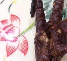 Signature Chicken Feet