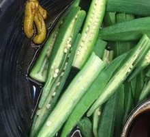 Steamed Okra with Soy Sauce