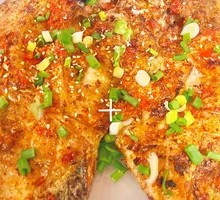 Spicy Small Chili Tilapia