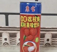 Lychee Refreshing Drink