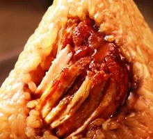 Thoughtful Salted Zongzi