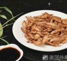 Fried Beef Intestines
