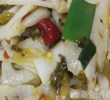 Pickled Cabbage and Lotus Root Slices