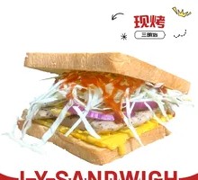 Black Pepper Chicken Toast