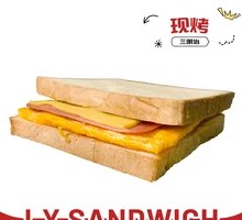 Classic Nutritious Toast