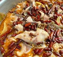 Pickled Vegetable Fish