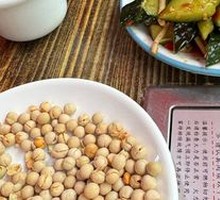 Cucumber and Houttuynia Herb Salad