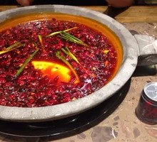 Spicy Red Hot Stone Pot