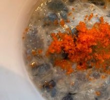 Black Tiger Shrimp Dumplings