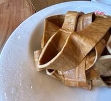 Three Generations Tofu Dry