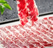 Freshly Sliced Premium Beef