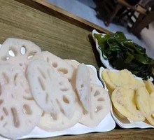 Lotus Root Slices