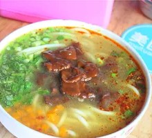 Stewed Rice Noodles with Peas