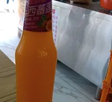 Passion Fruit Juice Drink