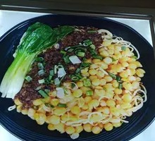 Dry Pea Fried Noodles