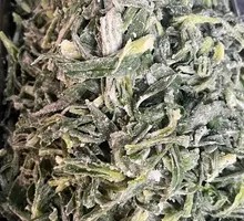 Henan Steamed Vegetables