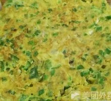 Pan-Fried Bell Peppers