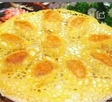 Chives and Pork Pan-Fried Dumplings