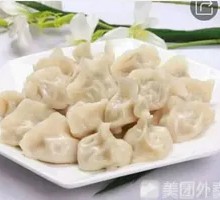 Pork and cabbage filling