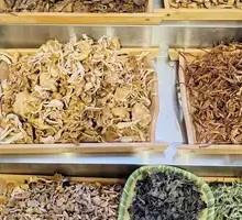 Dried Vegetables