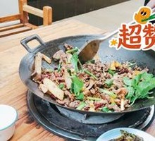 Dry Pot Beef Small Pot