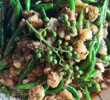 Spicy Frog with Green Chili