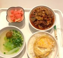 Beef Offal Rice Bowl