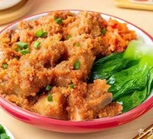 Steamed Pork Ribs with Rice