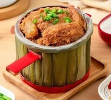 Steamed Pork with Rice