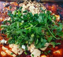 Spicy Tofu Flower Grilled Fish