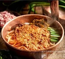 Signature Small Pot Rice Noodles