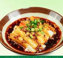 Qingyan Rice Tofu