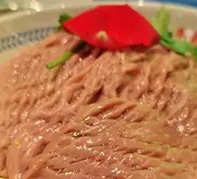 Freshly Sliced Pig Kidney