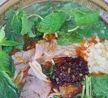 Clear Soup Lamb Rice Noodles